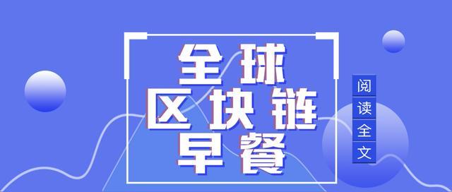 深入了解USDT与TRC20，下载、应用及指南