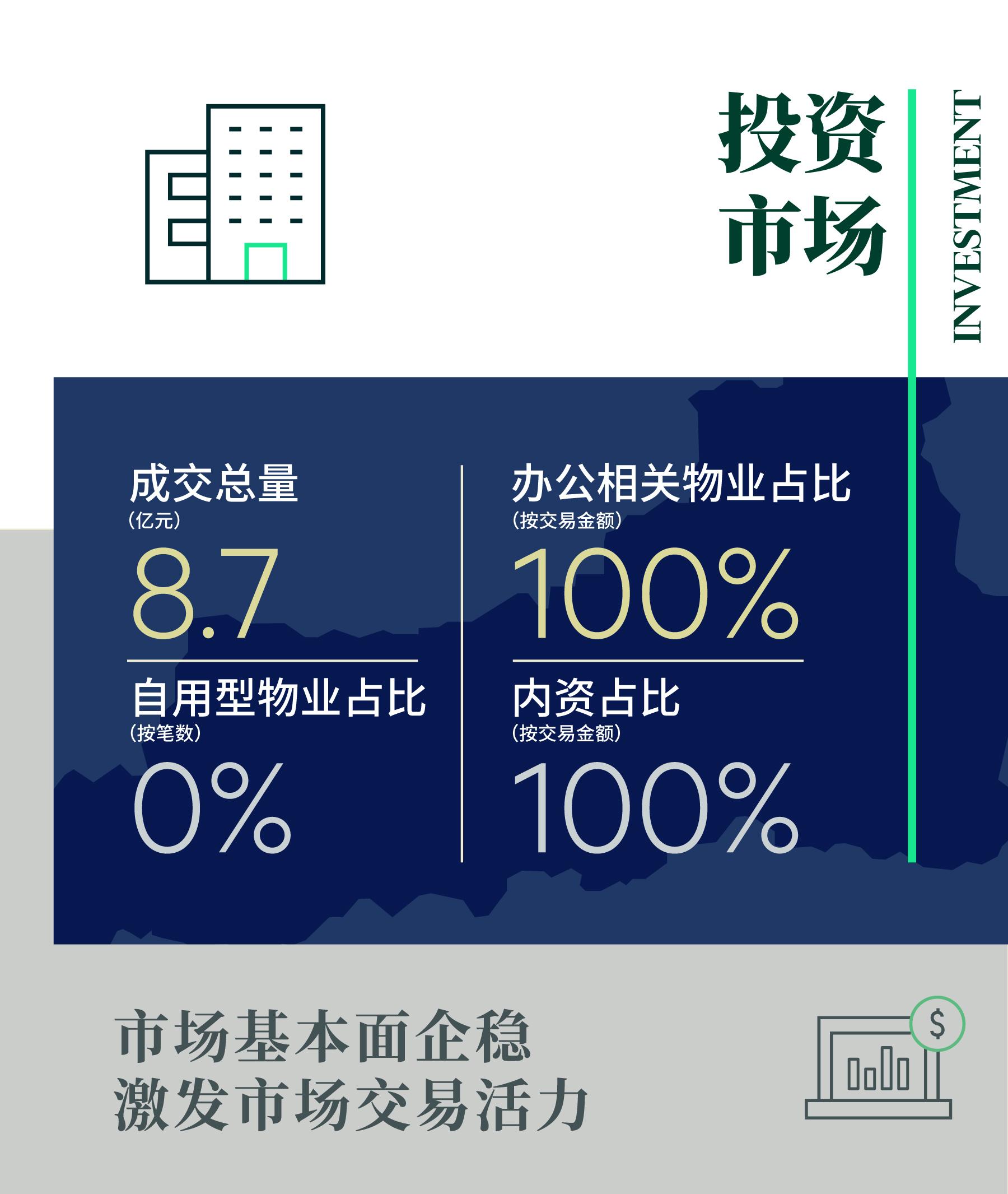 2024下半年大宗商品市场展望与热门商品分析，市场趋势与最看好商品解析