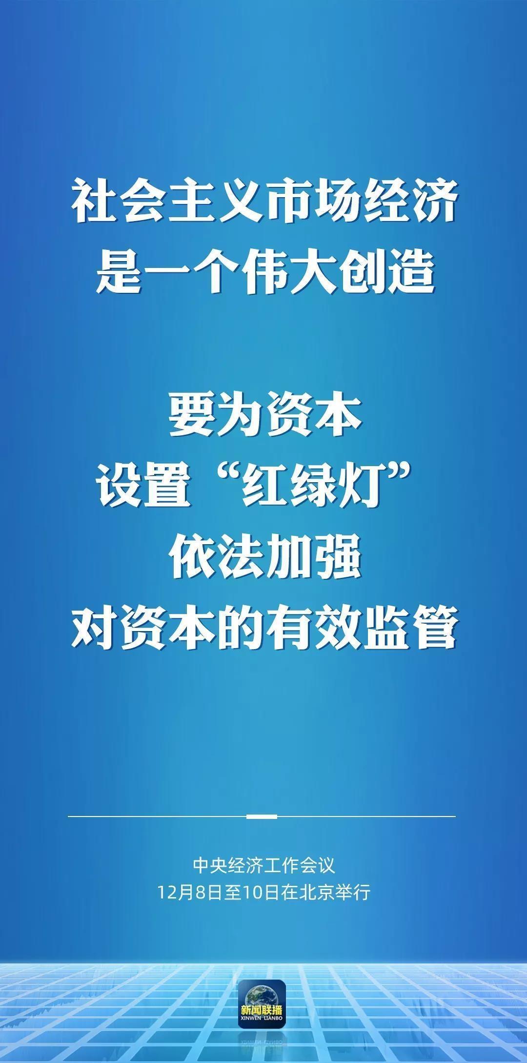 经济基本面深度解析，揭示经济发展的核心要素