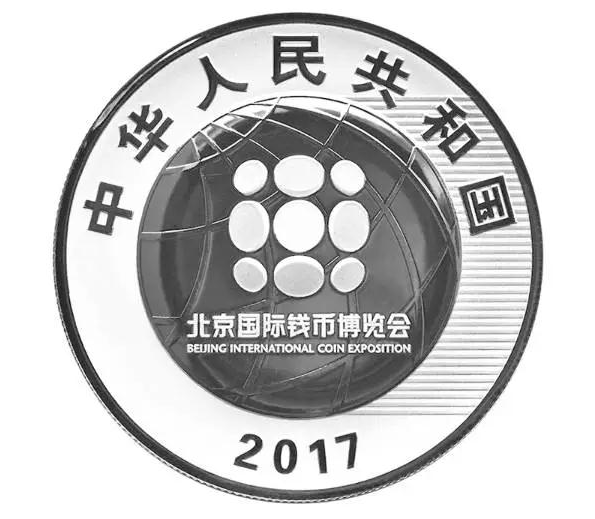 圆币科技集团，引领金融创新，塑造未来科技金融格局