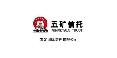 五矿信托深度解析，投资价值与风险评估，是否值得购买？