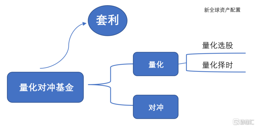 2024年12月9日 第12页