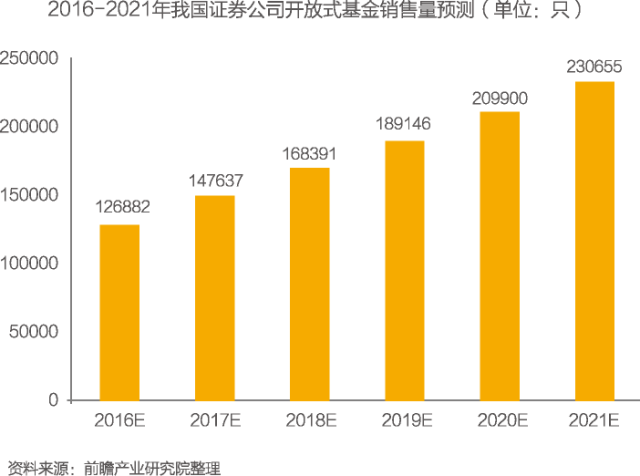 2024年12月9日 第11页