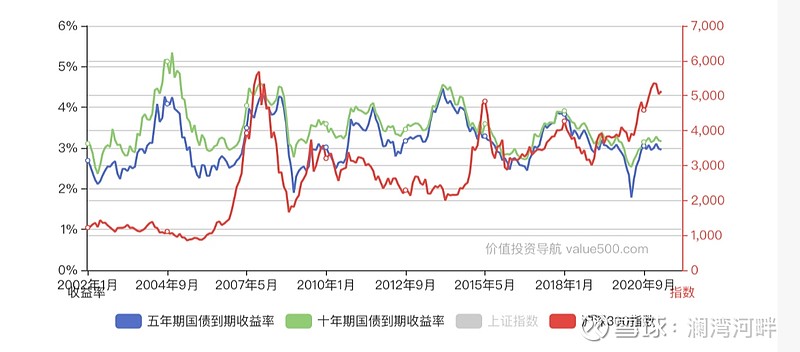 2024年12月11日 第37页