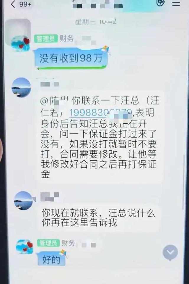 比特币转账延迟原因分析及解决策略，10天等待期的背后真相