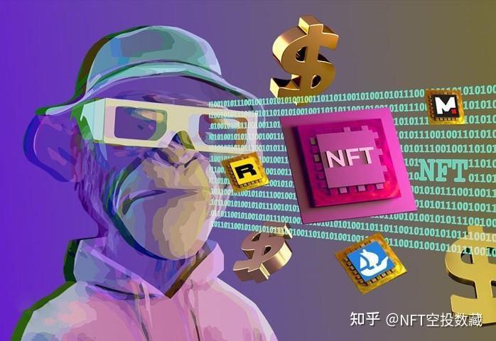 NFT市场，数字藏品的新领域探索