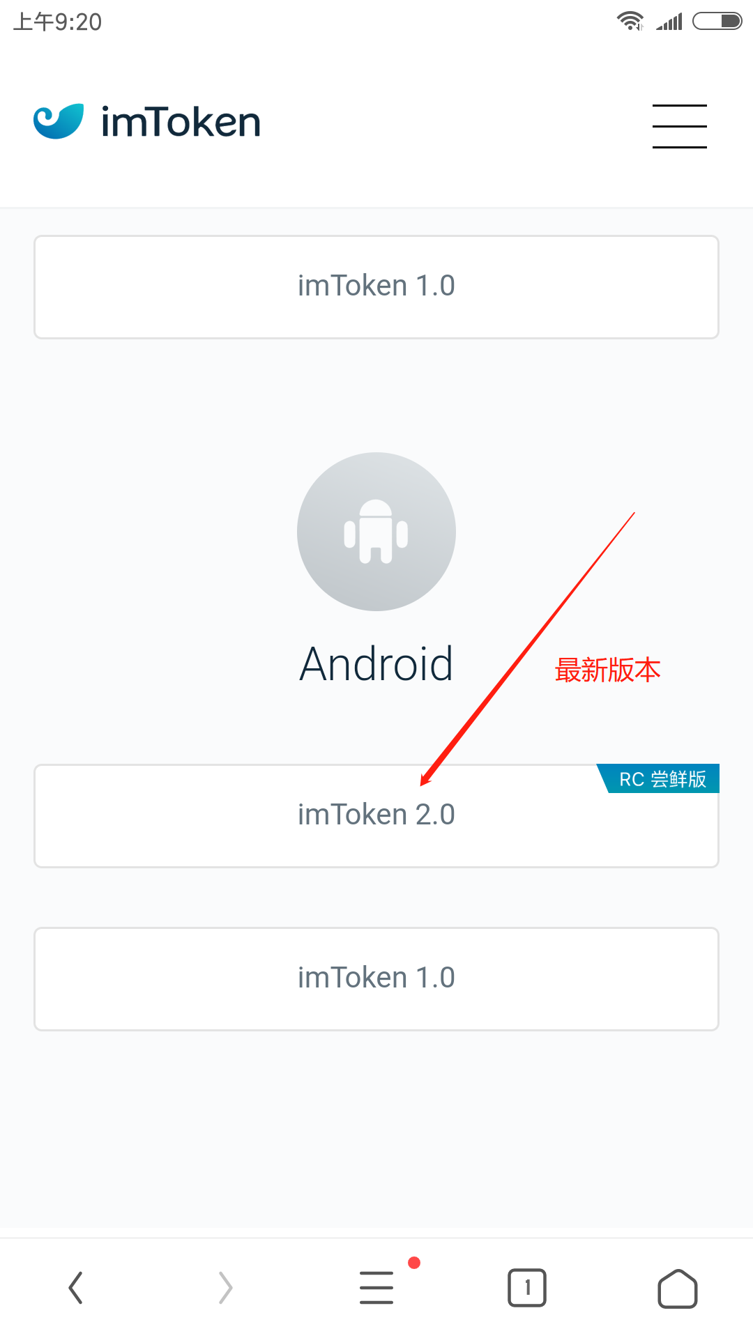 Token官网下载及官方渠道获取最新Token，警惕违法犯罪风险