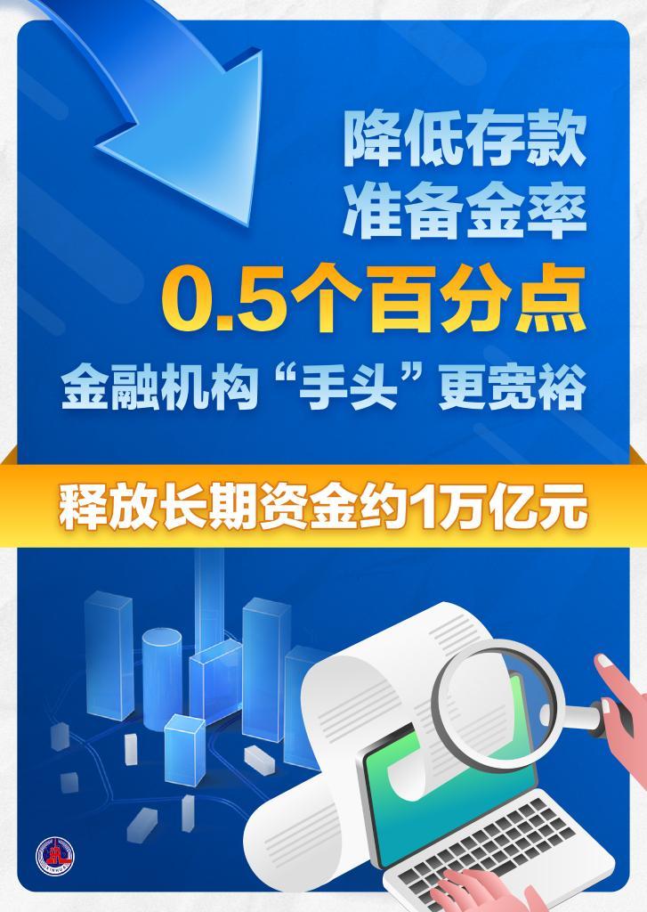 中央二台深度解析Pi币，全面解读其背后的原理与价值