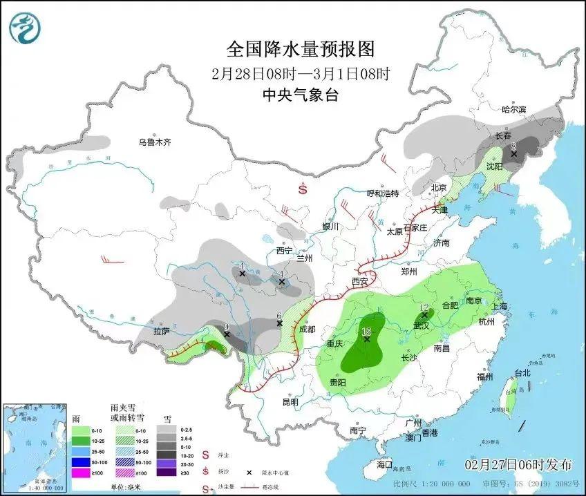 内蒙古风力发电崛起，迈入绿色能源新时代（2021年）