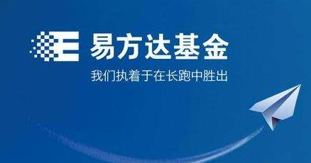 2024年12月14日 第46页