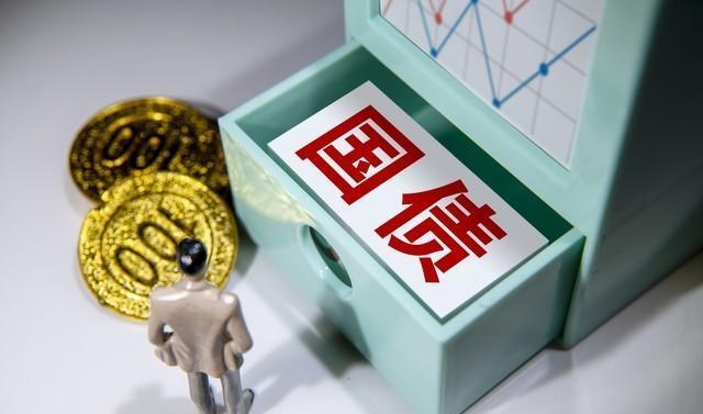 中国银行最新利率表揭秘，金融市场关键信息一览