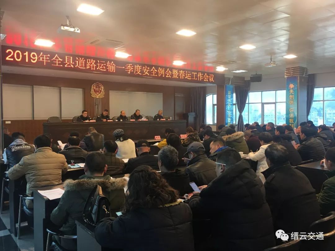 柘荣县级公路维护监理事业单位人事任命与调整动态解析