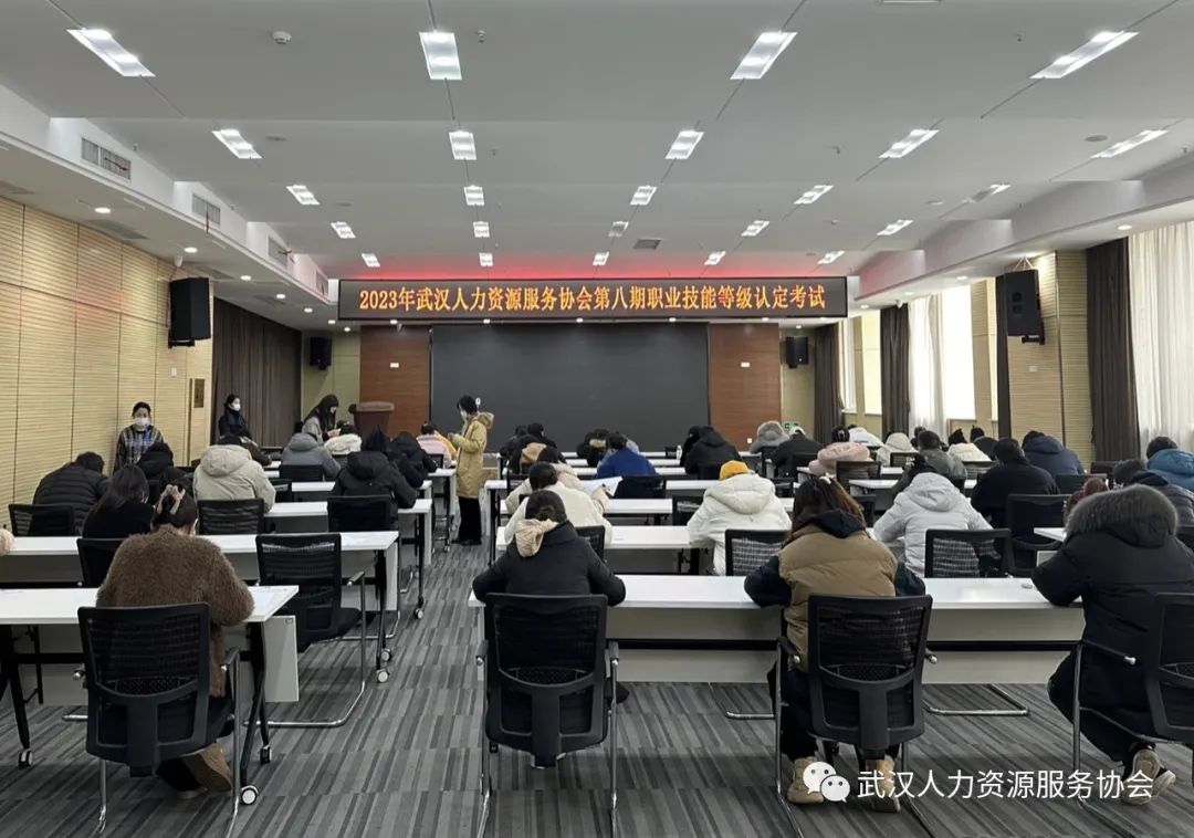 蜀山区人力资源和社会保障局最新招聘概览