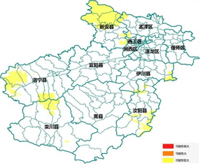 落阳村天气预报更新通知