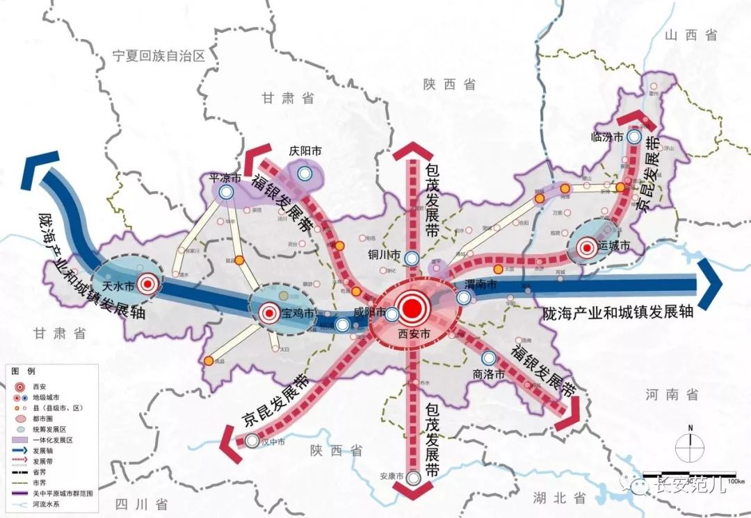 迪庆藏族自治州商务局未来发展规划展望