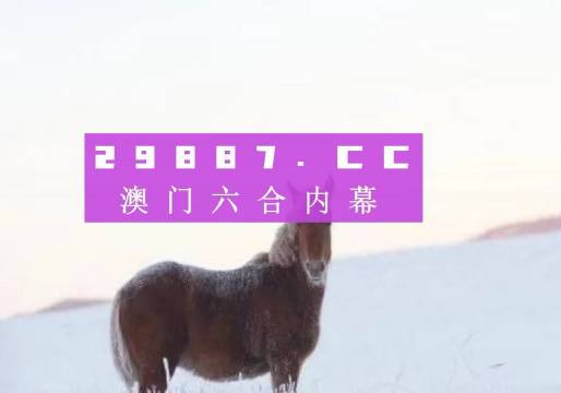 血冷﹡暗夜 第2页