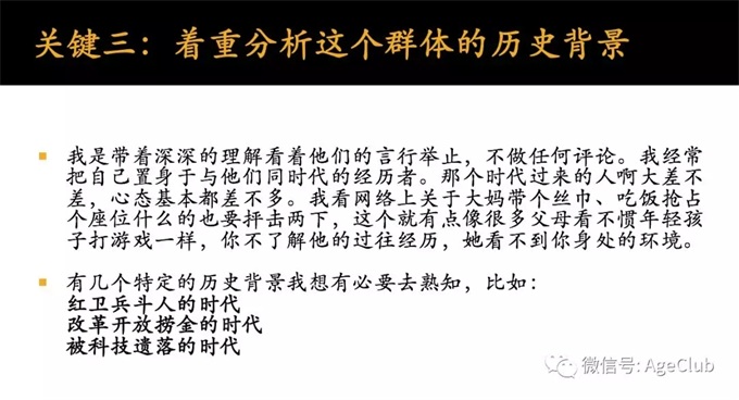 黄大仙精选三肖三码资料五生肖五行属性心软是病,快速设计响应方案_静态版42.108