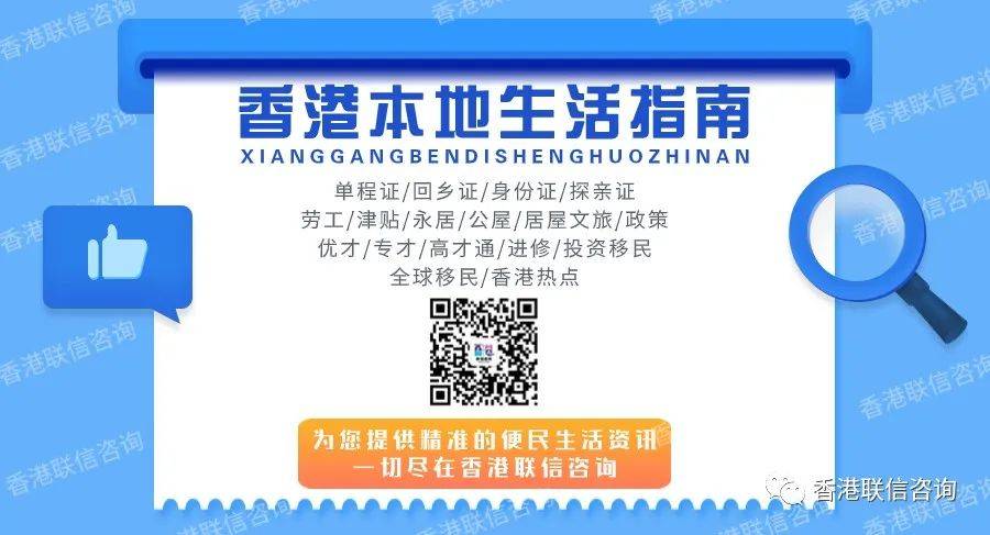 香港一肖一码公开免费资料,高速解析响应方案_Chromebook54.500