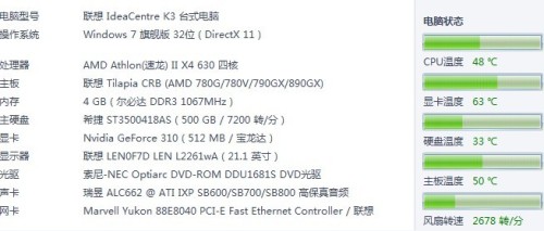 新址二四六天天彩资料246,深度研究解析说明_试用版7.246