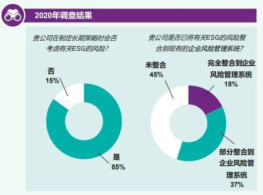 香港今晚开什么特马,前沿评估解析_特别版84.883