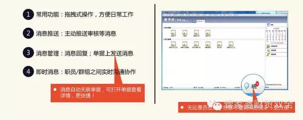 管家婆一肖一码精准资料,可靠性方案操作策略_Q12.725