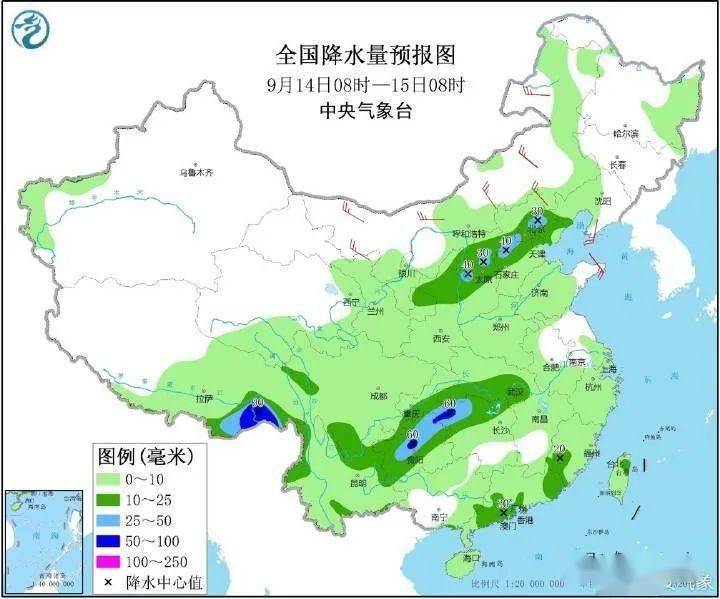 晏家乡天气预报更新通知