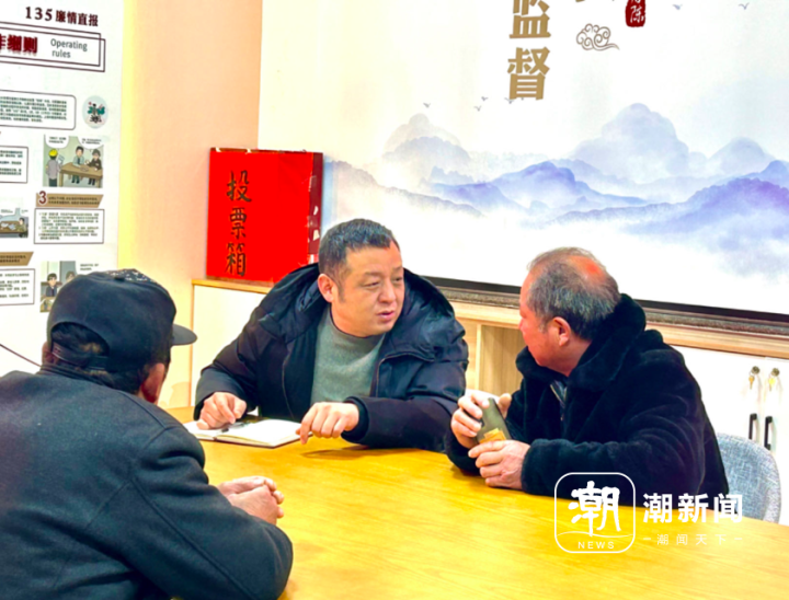 下三族村民委员会最新动态报道