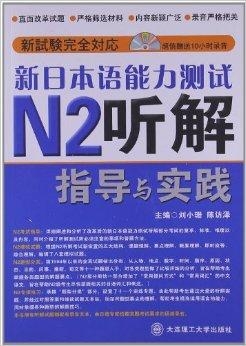 新奥全年免费资料大全安卓版,最新正品解答落实_纪念版96.724