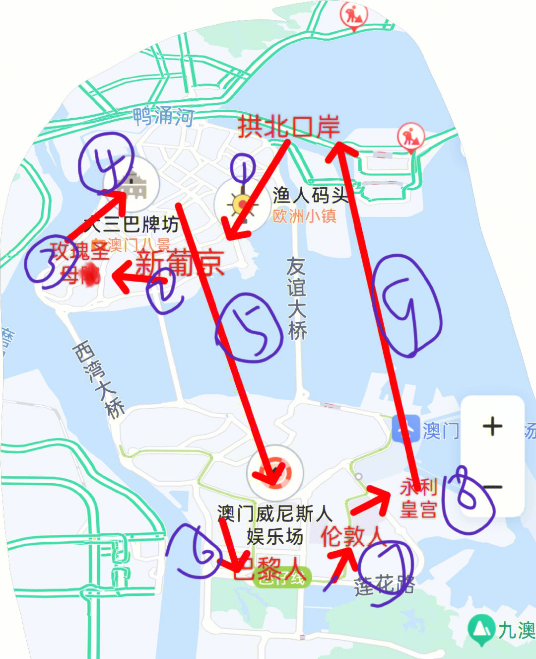 澳门三生有幸一肖二码,高速规划响应方案_Phablet51.802