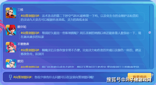 新澳天天开奖资料大全最新开奖结果查询下载,结构化推进计划评估_pro90.213