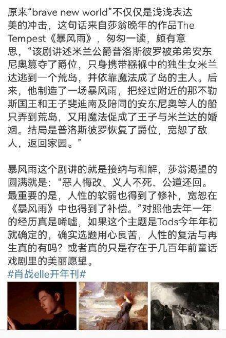 澳门三肖三码精准100%黄大仙玄机网,科学评估解析_终极版95.948