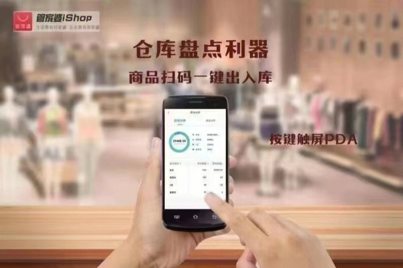 管家婆一肖一码中100,高速方案解析响应_tShop14.717