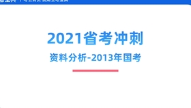 澳门三肖最准资料大全,科学基础解析说明_Lite32.767