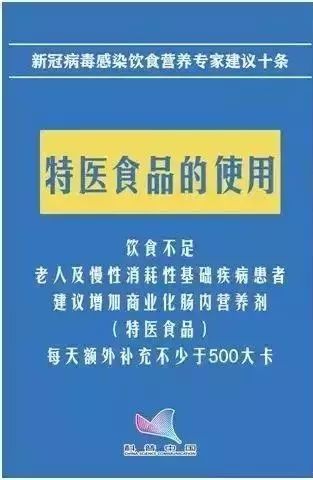 新澳门精准四肖期期中特公开,专家意见解释定义_体验版89.829