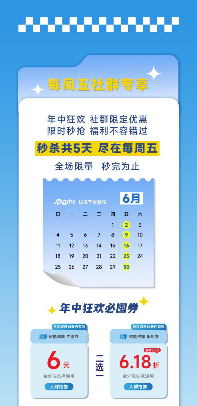 澳门正版资料大全资料生肖卡,迅捷解答计划落实_旗舰款73.151