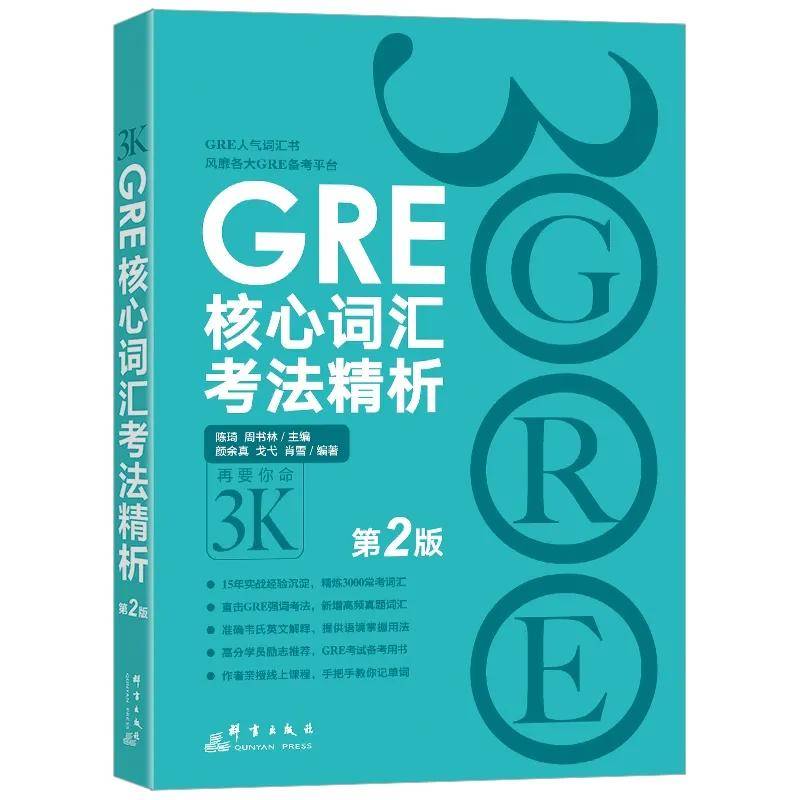 新一码一肖100准正版资料,动态词汇解析_UHD款50.514