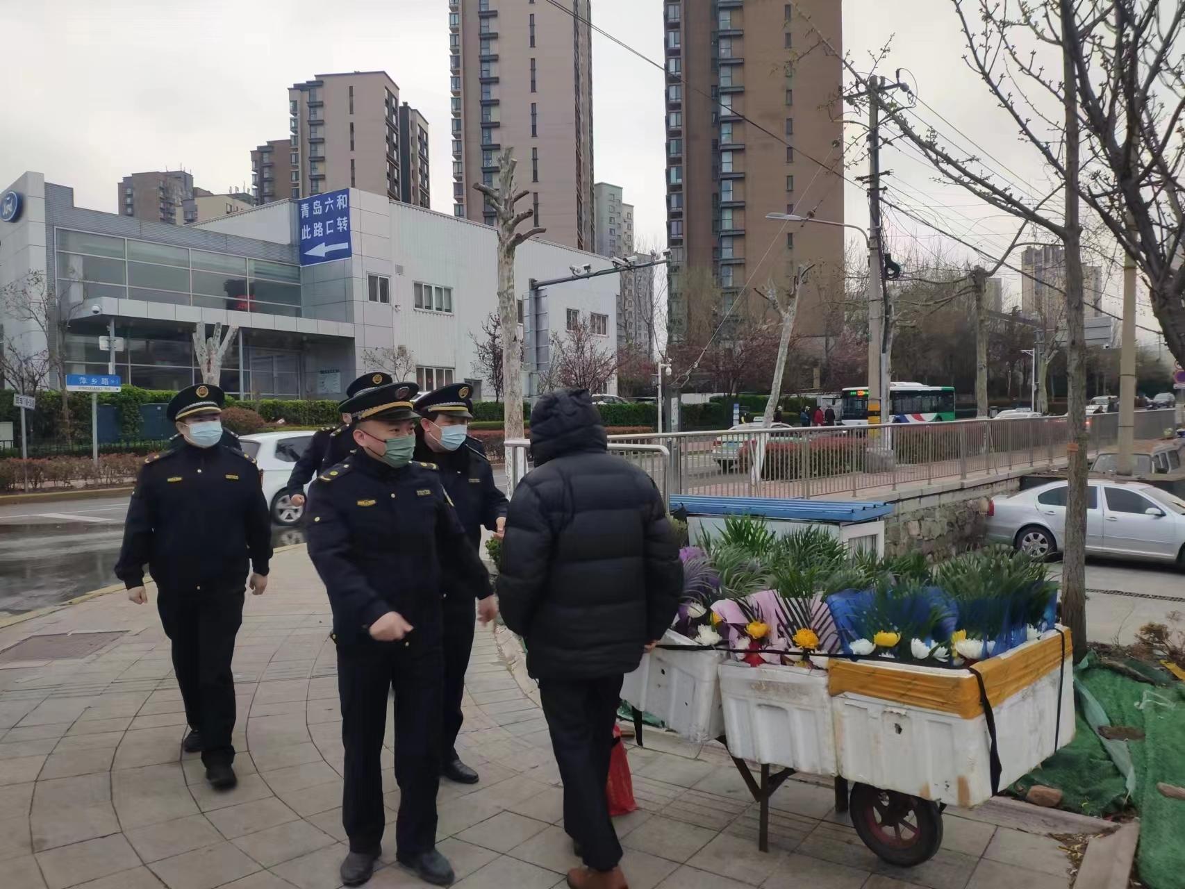 市北区殡葬事业单位领导团队最新概述