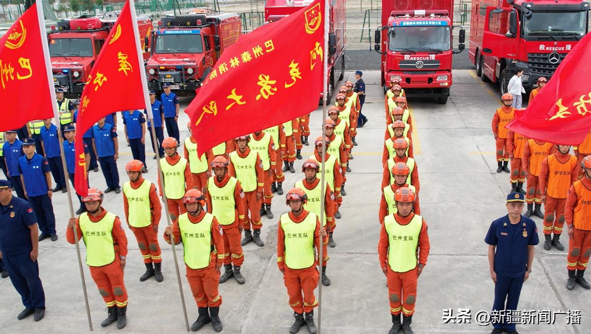 巴音郭楞蒙古自治州市教育局人事任命，开启教育发展新篇章