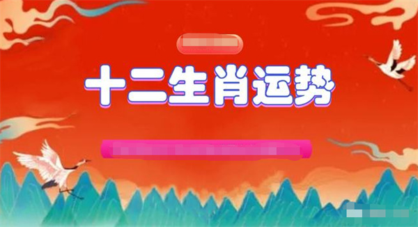 澳门精准一肖一码一一中,综合分析解释定义_云端版22.645