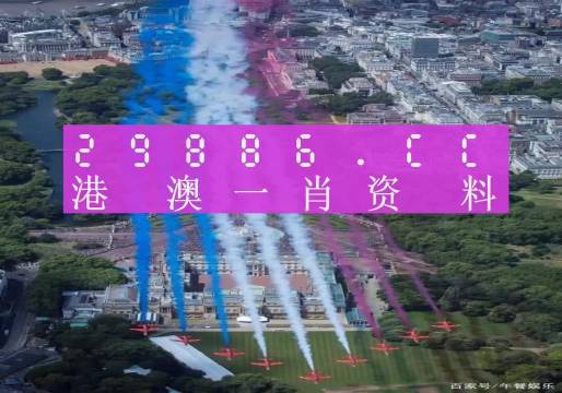 澳门芳草地一肖一码风肖是,仿真方案实现_高级版39.267