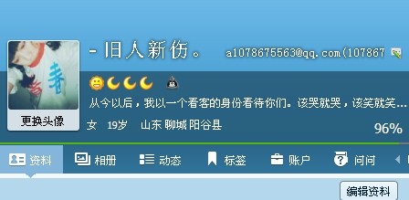 澳门跑狗图免费正版图2024年,准确资料解释落实_Windows46.14