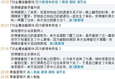 澳门今晚必开一肖一特大众网,国产化作答解释定义_视频版86.366