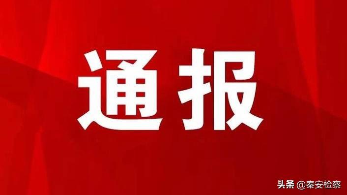 遵义市财政局新项目，财政力量推动城市蓬勃发展