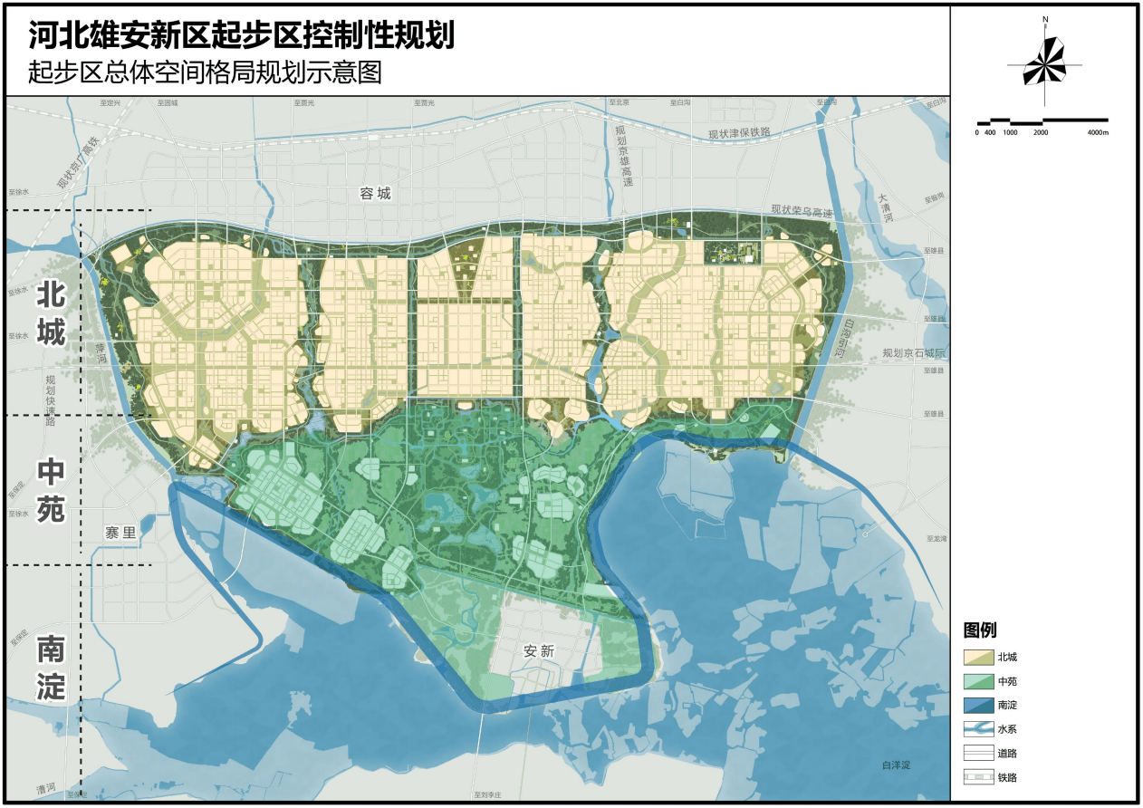 唐山市地方税务局最新发展战略规划揭晓