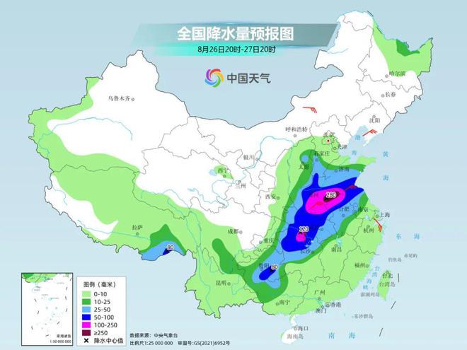 韩山镇天气预报更新通知