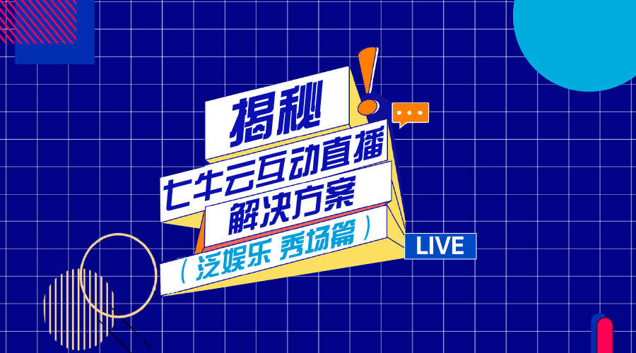 新澳门天天开奖澳门开奖直播,市场趋势方案实施_精英版45.120