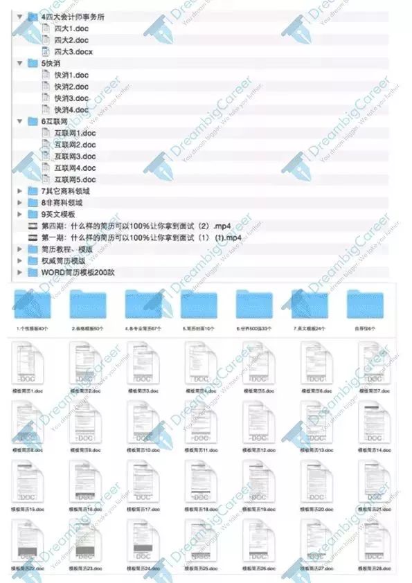 三期必出一期三期资料,详细解答解释定义_PalmOS30.565