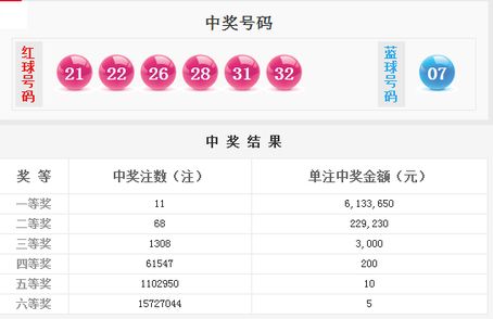 澳门内部三肖三码,迅捷解答方案设计_4DM11.22