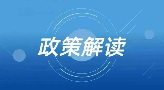 管家婆一码一肖必开,实践策略实施解析_XE版63.690