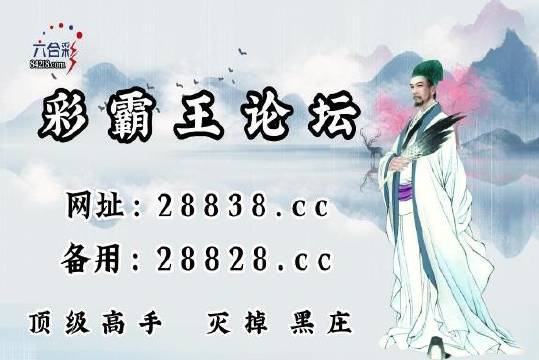 刘伯温色一肖一码,广泛方法评估说明_免费版71.980